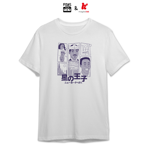 T-shirt: Coming to America