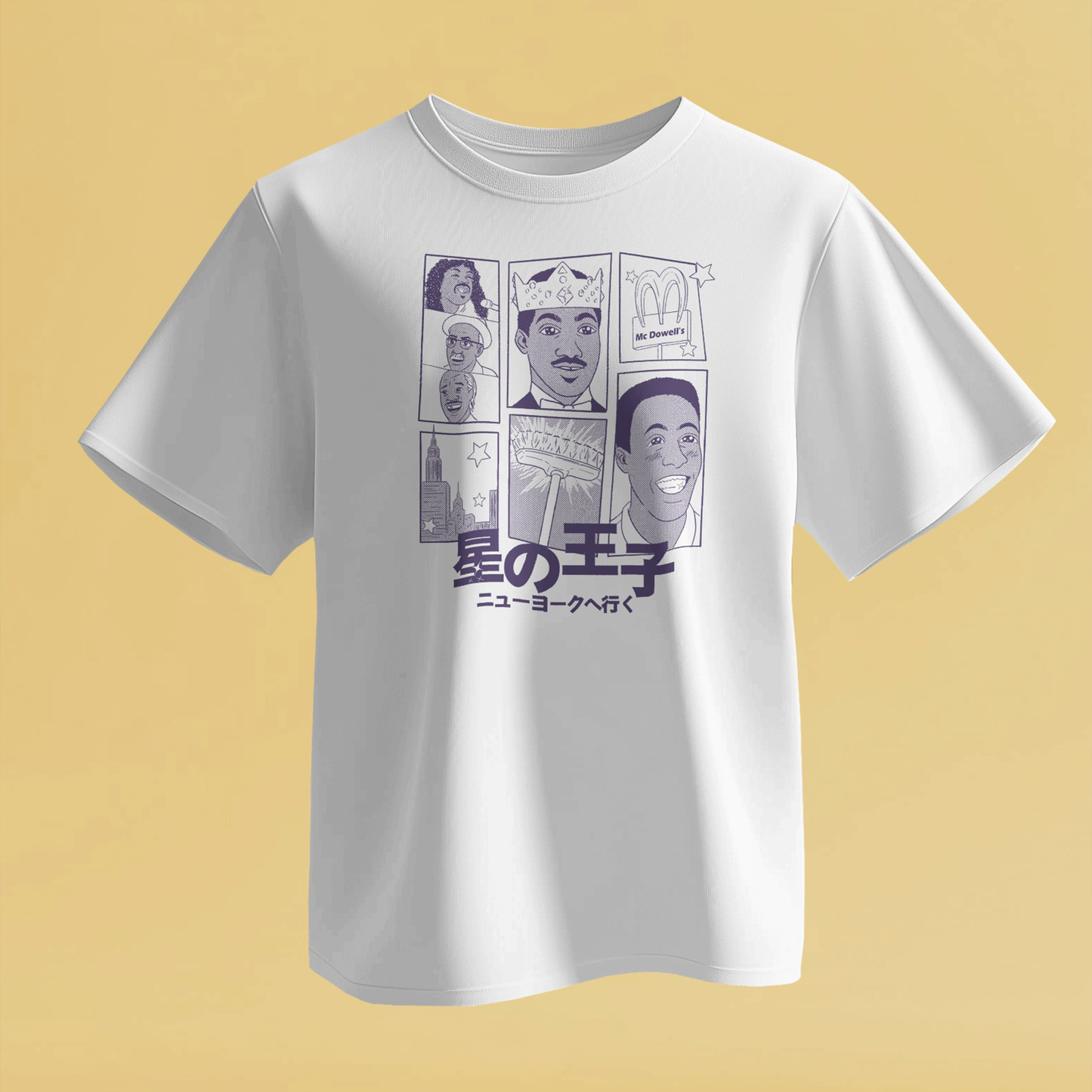 T-shirt: Coming to America