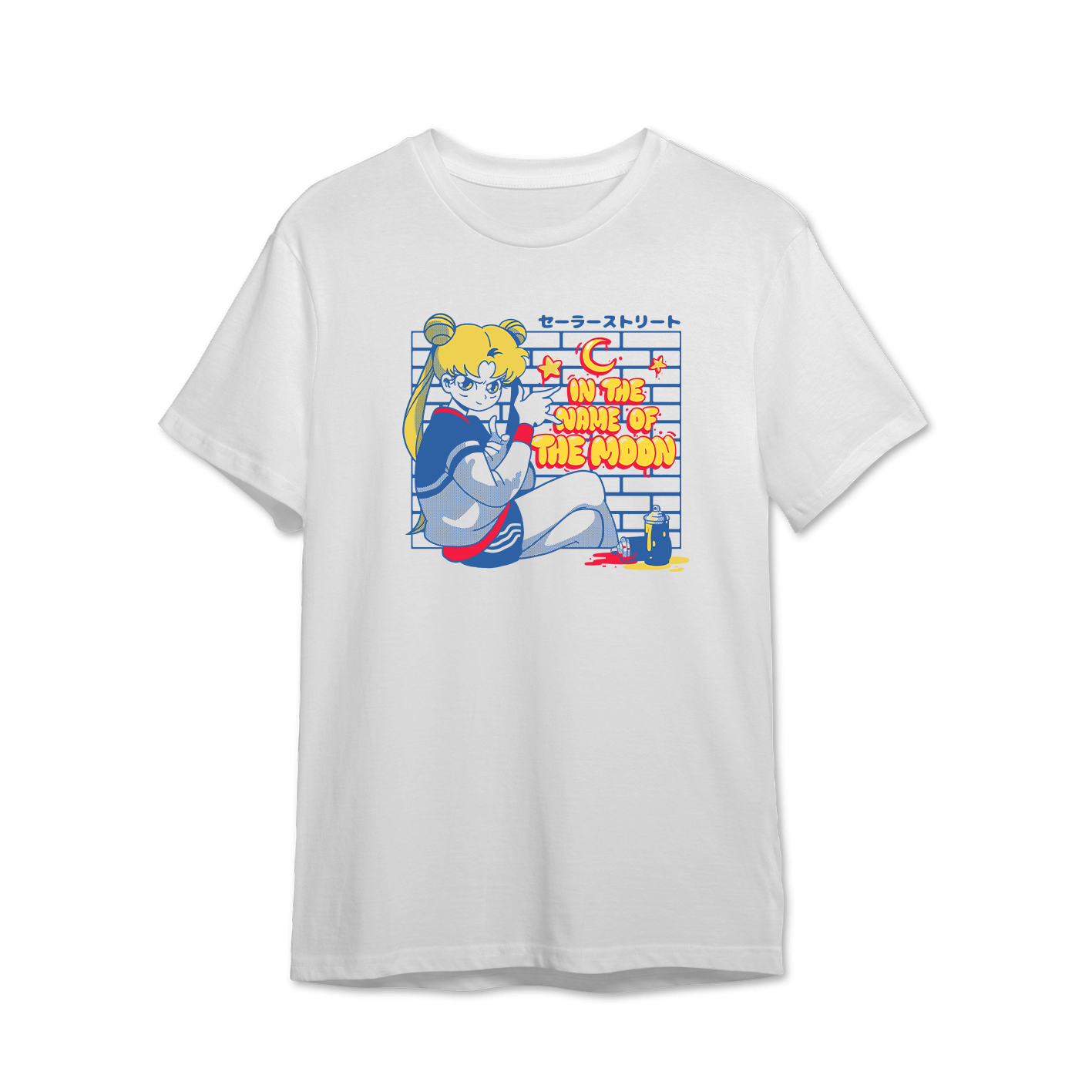 T-shirt: In the name of the Moon