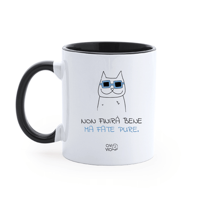 Tazza: Fate pure