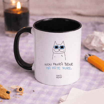 Tazza: Fate pure