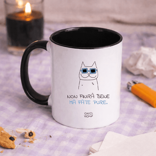 Tazza: Fate pure